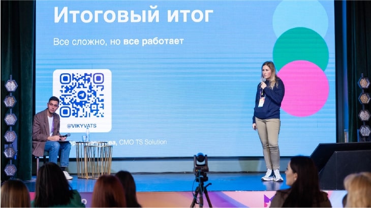 Антипленарное заседание «ФакАпы» 