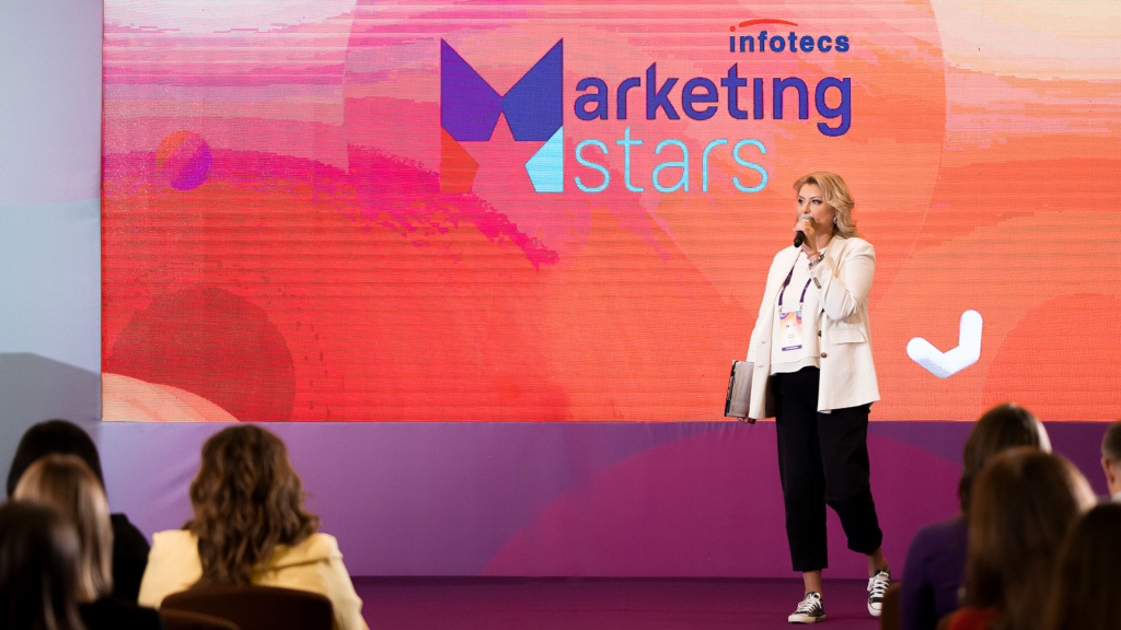 День 1. Деловая программа