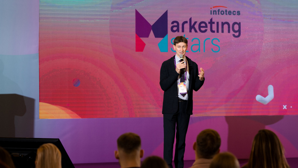 День 2. Деловая программа