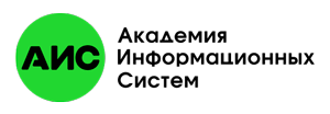 АИС