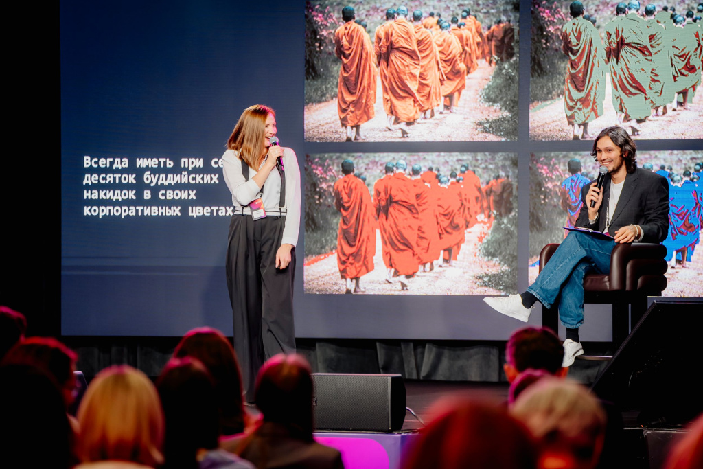 Антипленарка