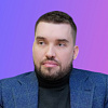 Андрей Горячев